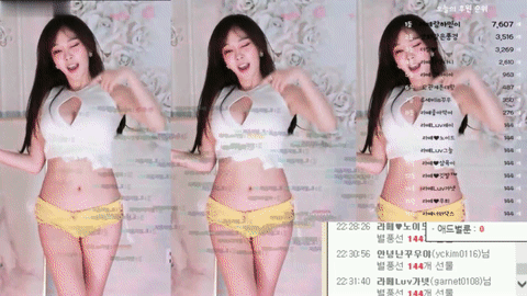 Afreecatv안녕난라떼야(BJ拿铁咖啡)2021年1月1日Sexy Dance205841-秀人集