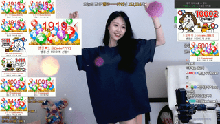 BJ크레용팝엘린(艾琳)2019年10月10日Sexy Dance00139533-秀人集