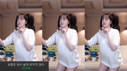 BJ손밍(孙铭)2021年1月4日Sexy Dance180106-秀人集