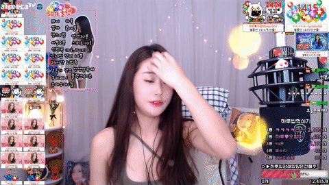AfreecaTV尹娜露(BJ유하루)2020年9月16日Sexy Dance224732-秀人集