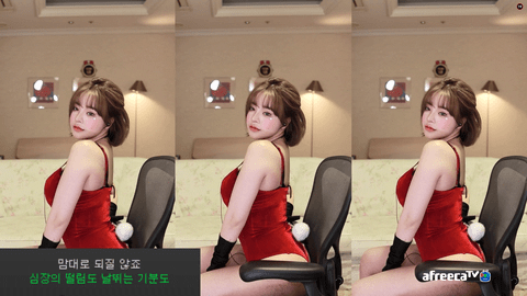 BJ손밍(孙铭)2021年8月9日Sexy Dance154828-秀人集