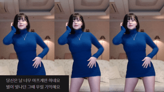 BJ손밍(孙铭)2021年5月20日Sexy Dance134324-秀人集