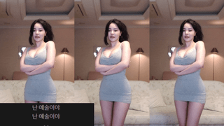BJ손밍(孙铭)2021年5月19日Sexy Dance152002-秀人集