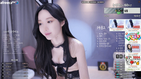 AfreecaTV兰(BJ랑)2020年9月3日Sexy Dance090060-秀人集