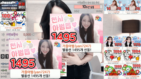 BJ秋天(가을님)2020年4月10日舞蹈剪辑22243511-秀人集
