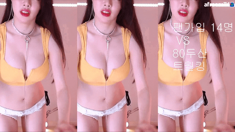 AfreecaTV平滕(BJ핑텐)2020年5月27日舞蹈剪辑19532521-秀人集