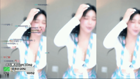 AfreecaTV阿丽莎(BJ아리샤)2020年11月13日Sexy Dance135836-秀人集