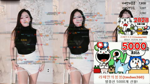 AfreecaTV拿铁咖啡(BJ안녕난라떼야)2020年11月10日Sexy Dance215949-秀人集