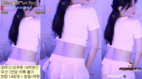 BJ레빈(雷彬)2022年10月19日Sexy Dance095650-秀人集