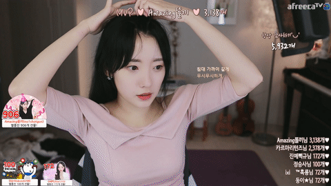 AfreecaTV金雅(BJ진예)2020年8月2日Sexy Dance231428-秀人集