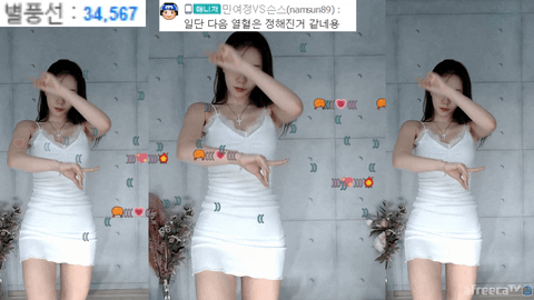 AfreecaTV英井(BJ잉찡)2020年5月23日舞蹈剪辑18562520-秀人集