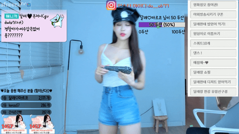 AfreecaTV唐蕾(BJ쥬아)2020年5月18日舞蹈剪辑19262520-秀人集