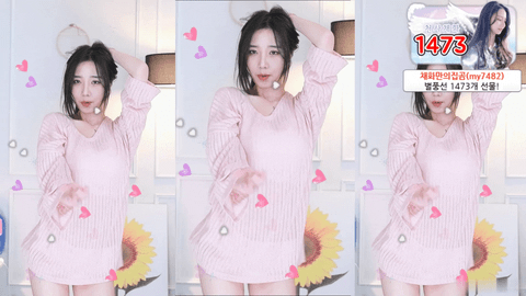 BJ채화(彩婉)2021年3月17日Sexy Dance210531-秀人集