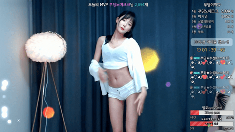 AfreecaTV布丁(BJ푸딩)2020年11月23日Sexy Dance131621-秀人集