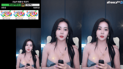 AfreecaTV朴素恩(BJ박소은)2020年4月26日舞蹈剪辑0130820-秀人集