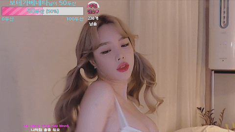 AfreecaTV平滕(BJ핑텐)2021年8月19日舞蹈剪辑234548-秀人集