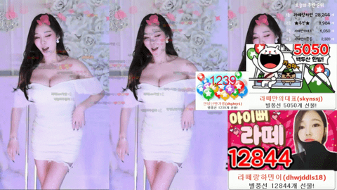 AfreecaTV拿铁咖啡(BJ안녕난라떼야)2020年12月17日Sexy Dance225844-秀人集