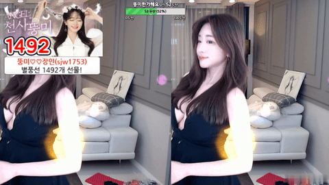 BJ呆梦(뚱미)2021年11月19日舞蹈剪辑233438-秀人集