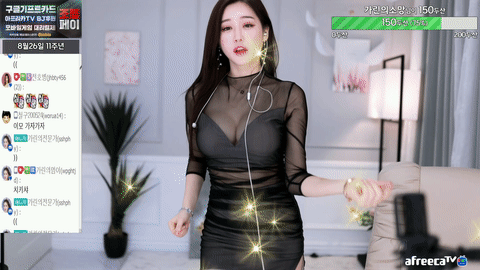 AfreecaTV朴佳琳(BJ박가린)2020年8月15日Sexy Dance153700-秀人集