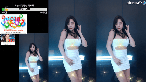 BJ박소은(朴素恩)2020年6月1日Sexy Dance19572520-秀人集