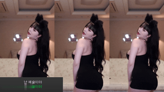AfreecaTV孙铭(BJ손밍)2021年6月11日舞蹈剪辑150556-秀人集