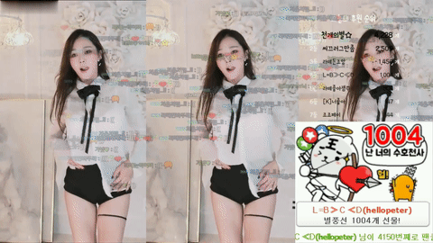 AfreecaTV拿铁咖啡(BJ안녕난라떼야)2020年10月12日Sexy Dance210129-秀人集