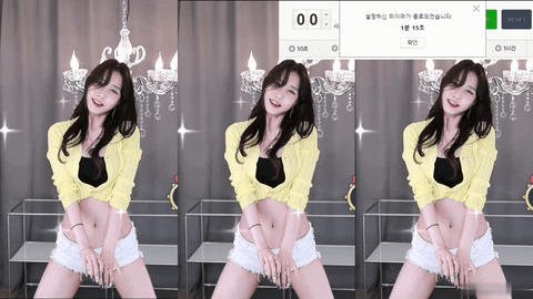 BJ彩婉(채화)2021年10月9日舞蹈剪辑190100-秀人集