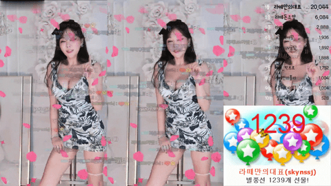 AfreecaTV拿铁咖啡(BJ안녕난라떼야)2020年10月27日Sexy Dance220218-秀人集