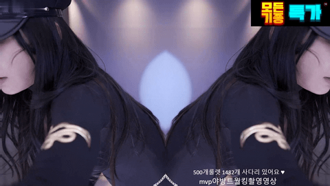 AfreecaTV兰(BJ랑)2020年11月15日Sexy Dance131620-秀人集