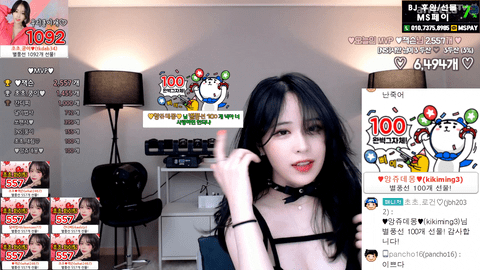 Afreecatv초초(BJ邱秋)2020年5月1日Sexy Dance00152520-秀人集