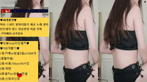 BJ이자벨(伊莎贝尔)2021年3月3日Sexy Dance155115-秀人集
