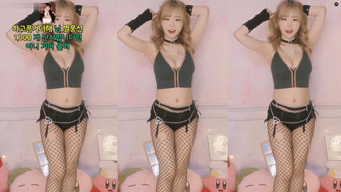 BJ艾迪林(에디린)2021年5月22日舞蹈剪辑192837-秀人集