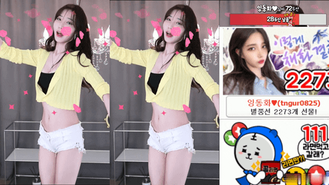 BJ채화(彩婉)2021年10月9日Sexy Dance180057-秀人集