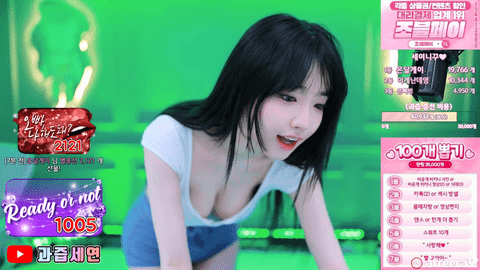 BJ果汁(과즙세연)2023年4月12日舞蹈剪辑150259-秀人集