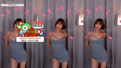 AfreecaTV尤碧(BJ요삐)2020年10月17日Sexy Dance040557-秀人集