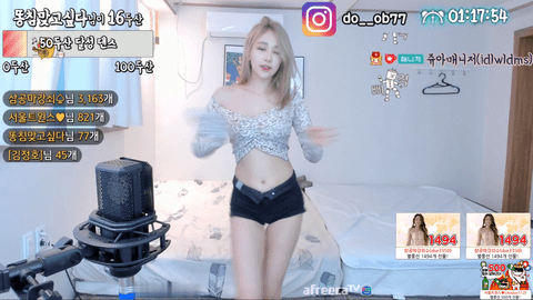 BJ쥬아(唐蕾)2021年3月16日Sexy Dance230041-秀人集