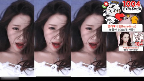 AfreecaTV贝拉(BJ벨라)2020年12月1日Sexy Dance200055-秀人集