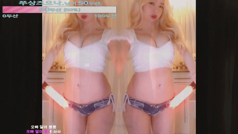 AfreecaTV平滕(BJ핑텐)2021年4月10日舞蹈剪辑231840-秀人集