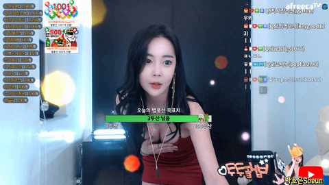 BJ박소은(朴素恩)2020年4月16日Sexy Dance21382420-秀人集