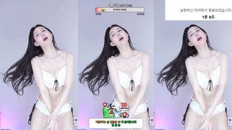 Afreecatv씽잉(BJ邢英)2021年7月1日Sexy Dance142709-秀人集