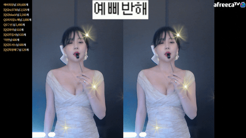 BJ朴素恩(박소은)2020年5月3日舞蹈剪辑21202520-秀人集