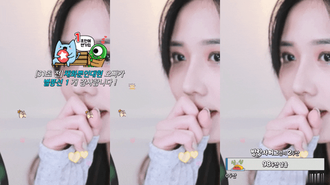 AfreecaTV彩婉(BJ채화)2020年12月29日Sexy Dance191449-秀人集