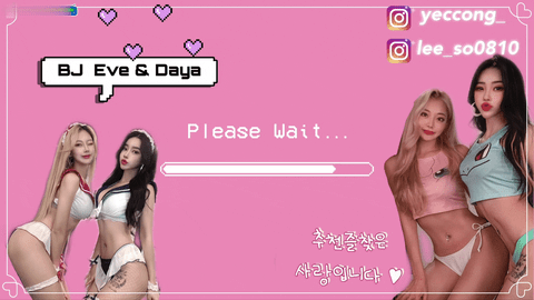 Afreecatv이브면다야(BJ夏娃)2021年4月23日Sexy Dance234804-秀人集