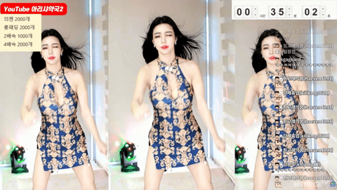 Afreecatv아리샤(BJ阿丽莎)2020年6月26日Sexy Dance01172620-秀人集