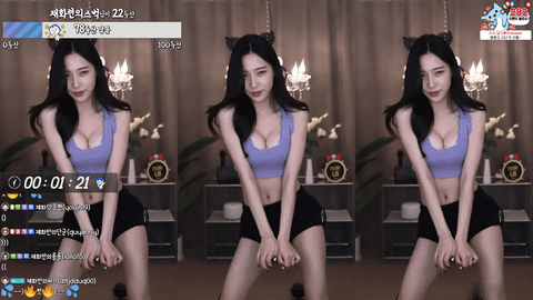 AfreecaTV彩婉(BJ채화)2021年6月1日舞蹈剪辑211538-秀人集