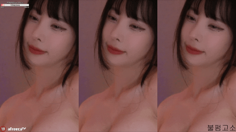 AfreecaTV金牛奶(BJ김우유2)2023年9月7日舞蹈剪辑132225-秀人集