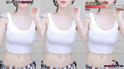 Afreecatv레빈(BJ雷彬)2021年6月13日Sexy Dance171243-秀人集