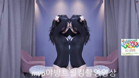 AfreecaTV兰(BJ랑)2020年10月10日Sexy Dance120302-秀人集