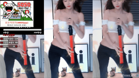 BJ孔三公(이공삼공)2020年5月7日舞蹈剪辑19004821-秀人集