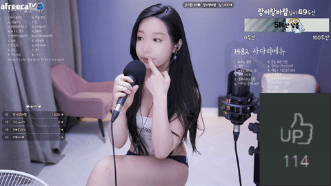 AfreecaTV兰(BJ랑)2020年8月14日Sexy Dance105221-秀人集